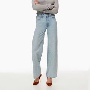 Artizia Farrah High Rise Jeans